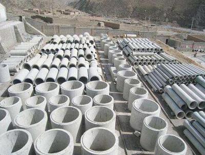 企口式钢筋混泥土排水管