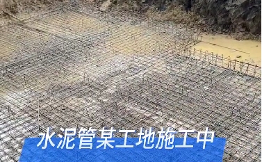 文章附图