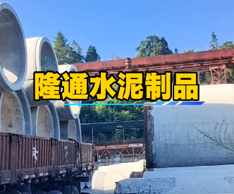 文章附图